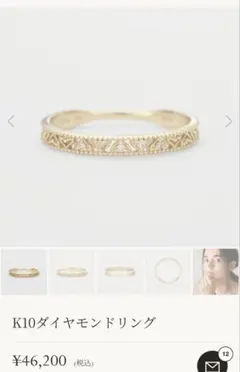 【高菜ごはん♡様専用】