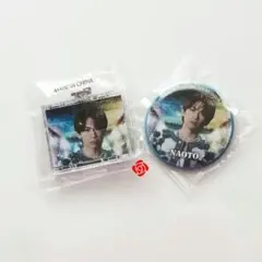 NAOTO 三代目JSB FOREVER ONE 缶バッジ＆ミニCDキーホルダー