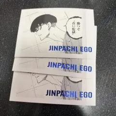 絵心甚八 ブルーロック展 ぱしゃこれ