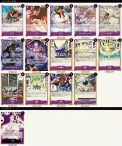 2026年最新】エネルデッキの人気アイテム - メルカリ