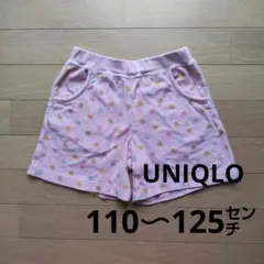 【UNIQLO】ピンク 水玉模様 ショートパンツ