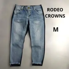 ロデオクラウンズスキニー