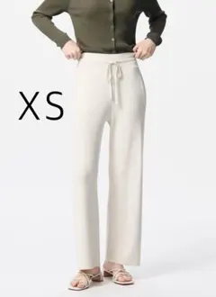 XS ユニクロ UNIQLO ウォッシャブルニットリブパンツ 未使用