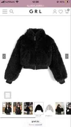 GRL♡2Way襟プードルファーブルゾン[ze921]