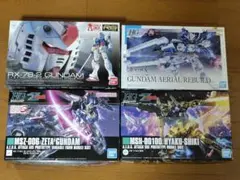 ガンプラ MG ボール Ver.Ka HG ジェスタ ウィンダム 各1個 - メルカリ
