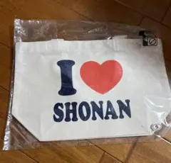 I♡shonan 湘南ロゴ入りトートバック