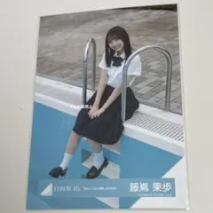 2026年最新】見たことない魔物 藤嶌果歩の人気アイテム - メルカリ