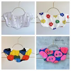 オータム様 リクエスト 4点 まとめ商品　もくもくスタイ