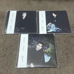 阿部顕嵐　独演会　風姿花伝　第1〜3期公演　セット