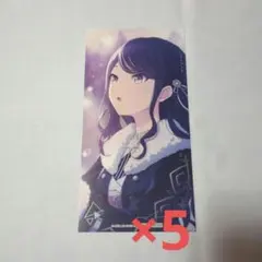 プロジェクトセカイ アニメイト特典 箔押しイラストカード 星乃一歌5点