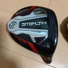 2026年最新】ステルスプラス 3w ヘッドのみの人気アイテム - メルカリ