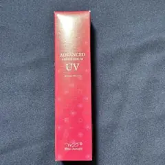 ADVANCED REPAIR SERUM UV SPF50+ PA++++