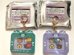 【新品】リラックマ　ネオリラッくじ　F賞　しゃかしゃかキーホルダー　2点セット