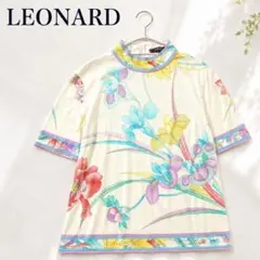 人気色✨レオナール 花柄カットソー 半袖 ロゴ入り ブルー系 42 XL