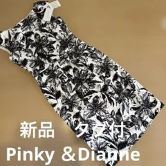 2026年最新】Pinky&Dianne 柄：花柄 レディース ノースリーブひざ丈