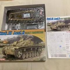 vacation様 リクエスト 5点 まとめ商品