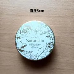 ALOINS Natural in リラックスバタークリーム 空き缶