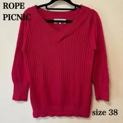 ROPE PICNIC リブ編み Vネックセーター サイズ38 ピンク
