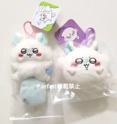 ちいかわ 飛び立つモモンガマスコット おばけの森 モモンガマスコット　2点セット