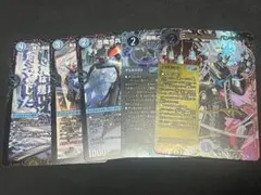 戦略の芸術家 バンキッシュ カードセット シークレット込