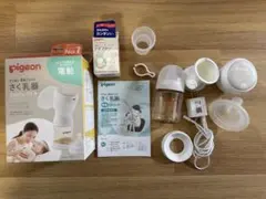 Pigeon 電動母乳搾乳器