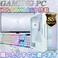 2026年最新】ゲーミングpc フルセットの人気アイテム - メルカリ