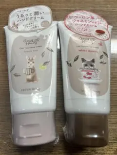 【新品】ベキュアハニー ハンドクリームセット バラ売り可のサムネイル