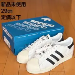 【新品】アディダス スーパースター82 Superstar 82 29cm