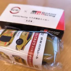 ミニカー スシロー GAZOO Racing コラボ GR 86のサムネイル