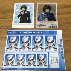 ガンダムSEED FREEDOM キラ 証明写真館 ぱしゃこれ アニメイト特典