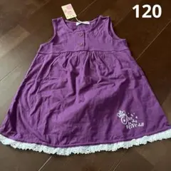 OLIVE des OLIVE doll ノースリーブトップス　120のサムネイル