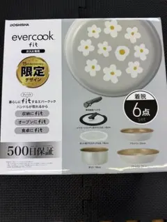 DOSHISHA エバークック フィット ガス火専用　6点セットのサムネイル
