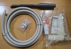 洗濯機用ホース(4m)、排水パーツ他のサムネイル
