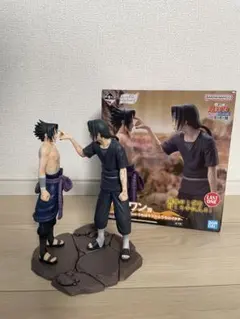 NARUTO一番くじ　心を写す赤き瞳　ラストワン賞