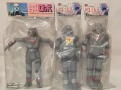 【当時物・3体セット】ジャイアントロボ ソフビ メカフィギュア ロケットプロ 2026年最新】ジャイアントロボ ソフビの人気アイテム - メルカリ