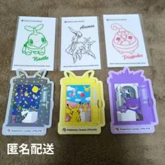 k*i様 ポケモンセンターオンライン　ミニゲーム景品　ステッカー　まとめ売り