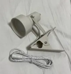 【廃盤】無印良品 ホワイト LEDクリップライト