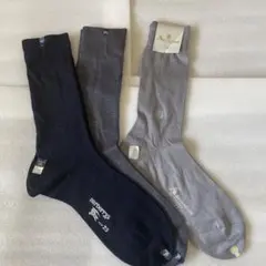 アクアスキュータム ソックス