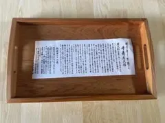 Item thumbnail for item 4f42c589-fedc-42db-a64b-293b2fc6f9e9