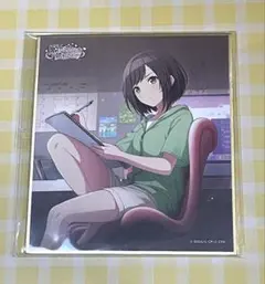 東雲絵名 特訓前 ミニ色紙 56C - メルカリ