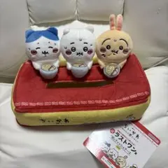 ちいかわ 一番くじ ラストワン