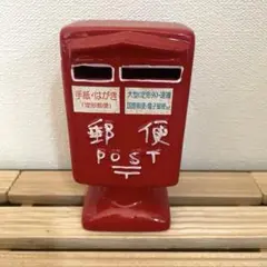 2005年 愛・地球博 郵便ポスト型貯金箱（大サイズ）限定非売品 箱付き