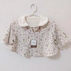 キムラタン＊リバーシブルマント＊ビケットクラブ