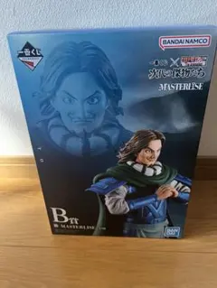 1番くじ　キングダム　MASTERLISE B賞　謄　時代の傑物たち