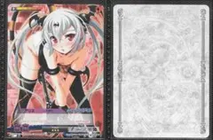 クイーンズゲイト TCG 「アリス」 しゃがむ ★★★ プロモ
