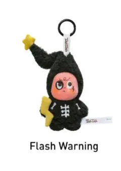 Twinkle Twinkle ぬいぐるみペンダント Flash Warning