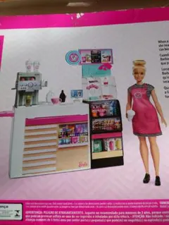 バービー コーヒーショップ セット