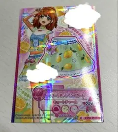 アイカツスターズ！ フラワーリボンレモンスカート