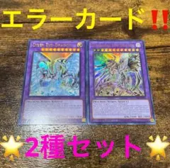 遊戯王 サイバー・ダーク・キール 英語版 レリーフ 1st - メルカリ
