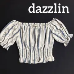 ダズリン dazzlin ブラウス　　　　　 オフショルダー　ストライプ　夏服のサムネイル